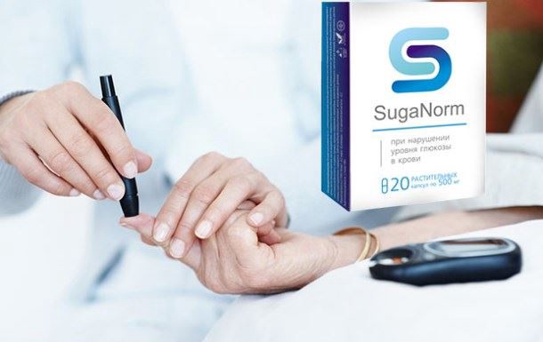 Suganorm a cukorbetegséggel kapcsolatos problémák normalizálásának előkészítése